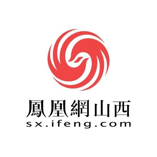 凤凰网山西
