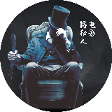 电影揭秘人