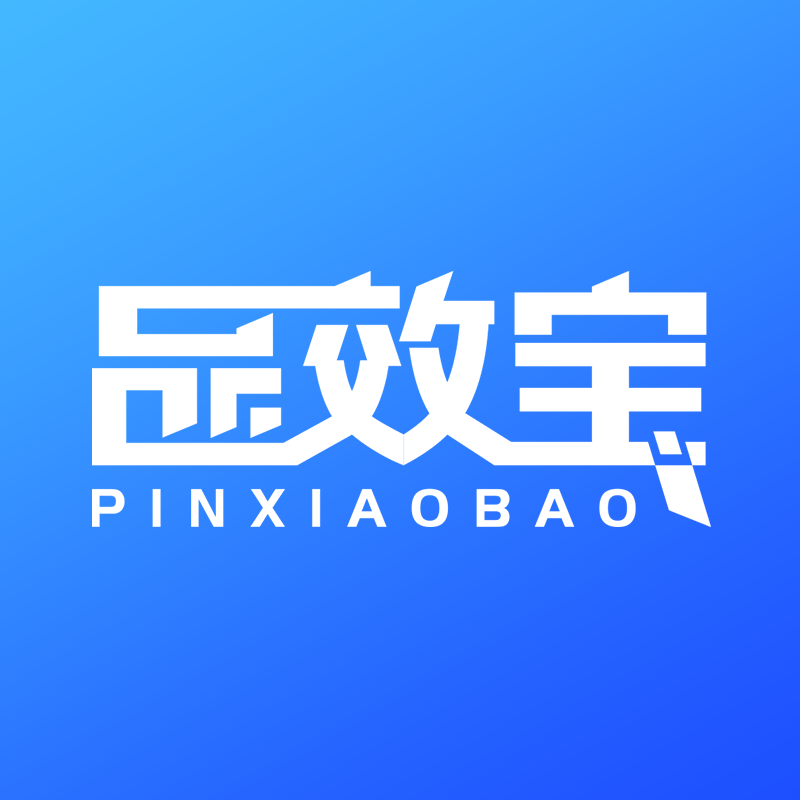 品效宝
