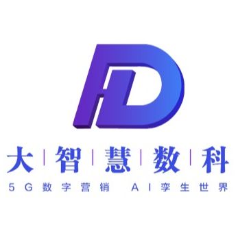 大智慧数科