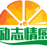 励志情感听我说