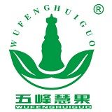 山西五台山沙棘制品有限公司