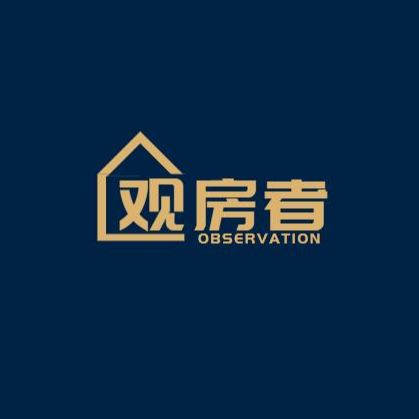 观房者