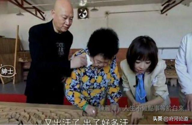 独自一人吃冰棍的张宏民，嫁给百亿富婆的迟重瑞