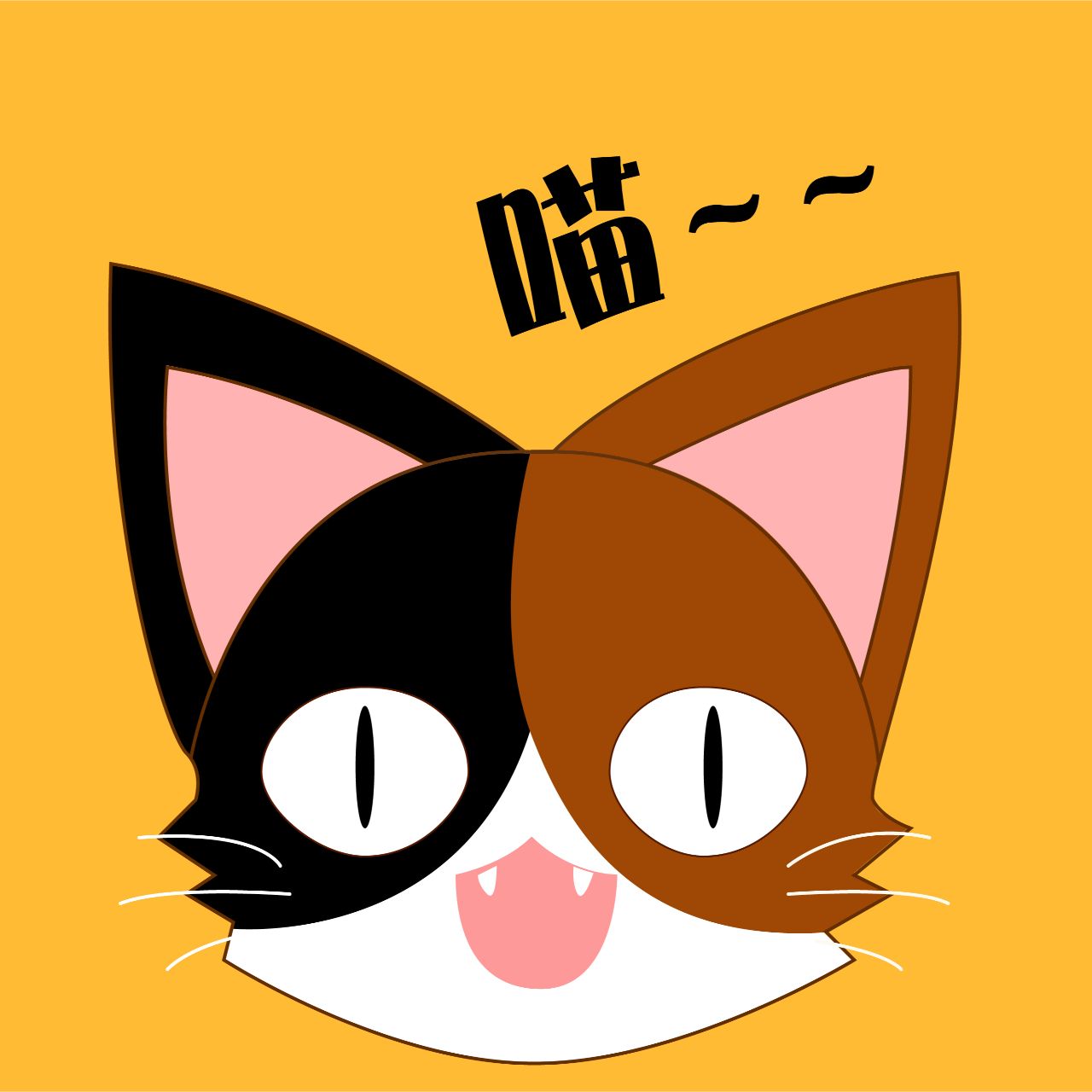 小小轩尘