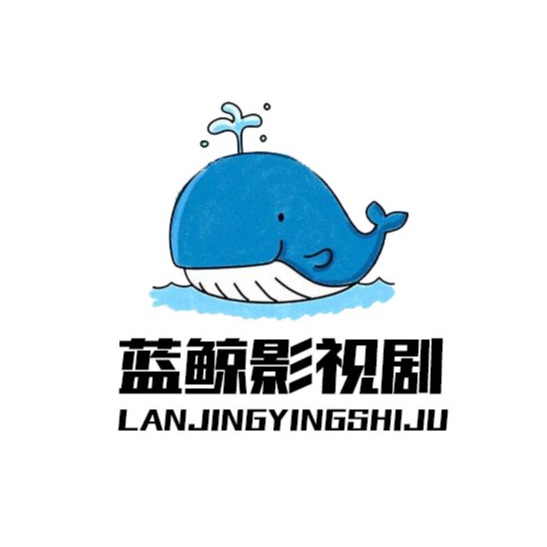 随手影视五