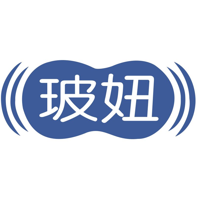 玻妞机器人Hobot