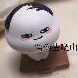 小倩的瘦身干货