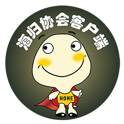 小龟龟海归协会客户端