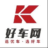 好车网