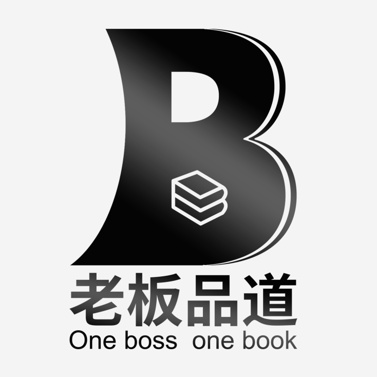 老板品道