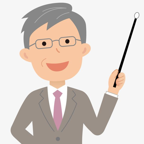 二哥谈房