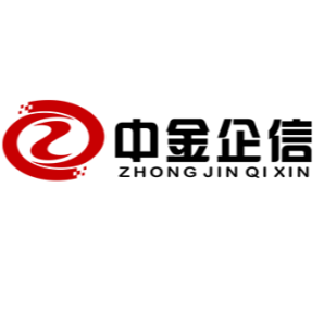 中金企信国际咨询