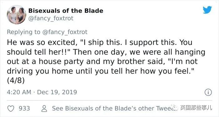 两个执手仗剑的姑娘婚礼照火了,相爱故事也太甜了