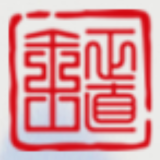 正直舍
