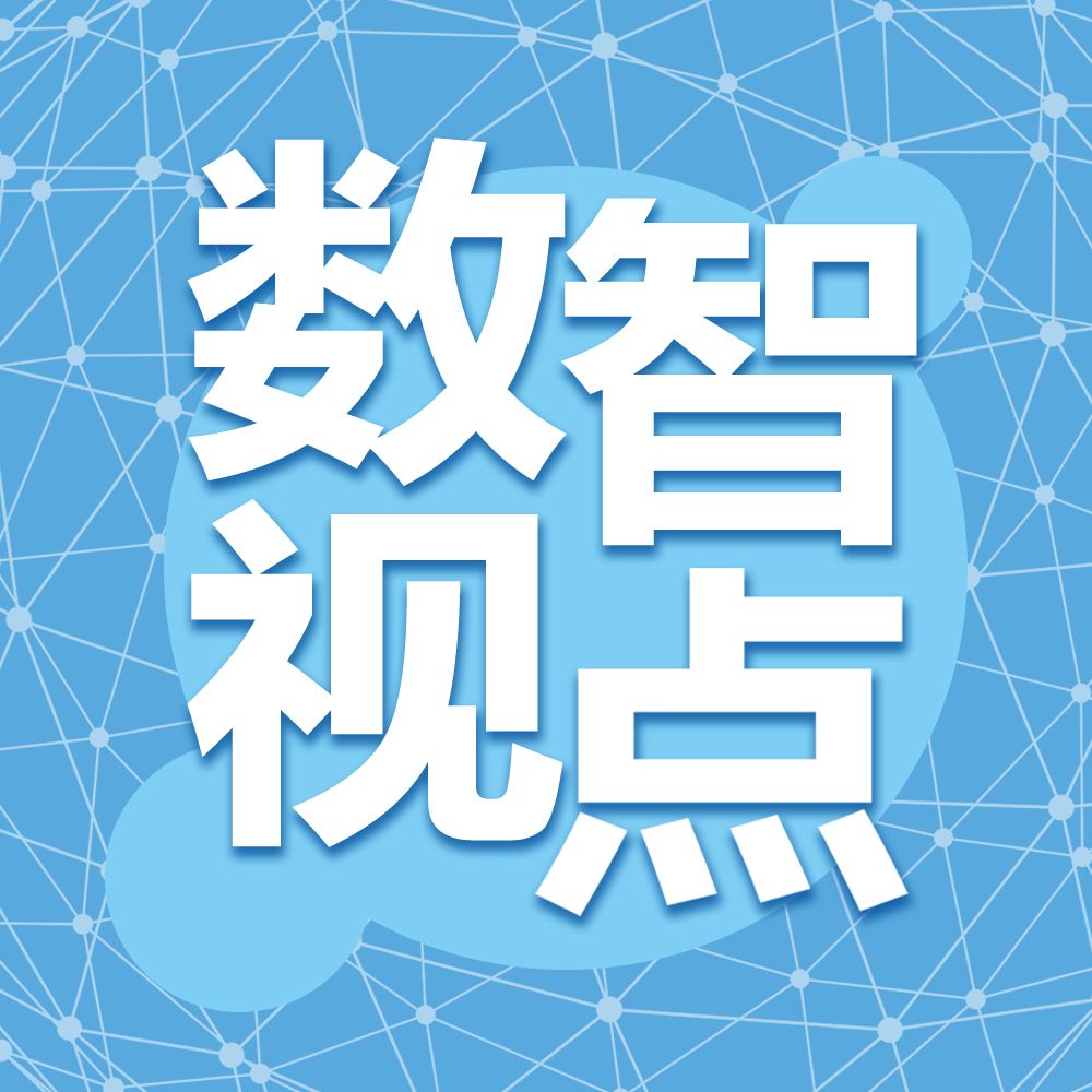 重庆科技服务大市场