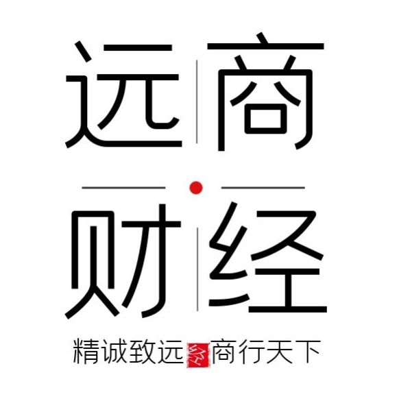 远商财经