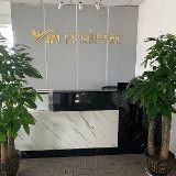 江苏万盈律师事务所