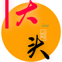 糖粑易文