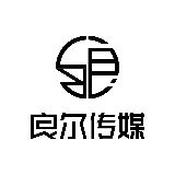 良尔Life