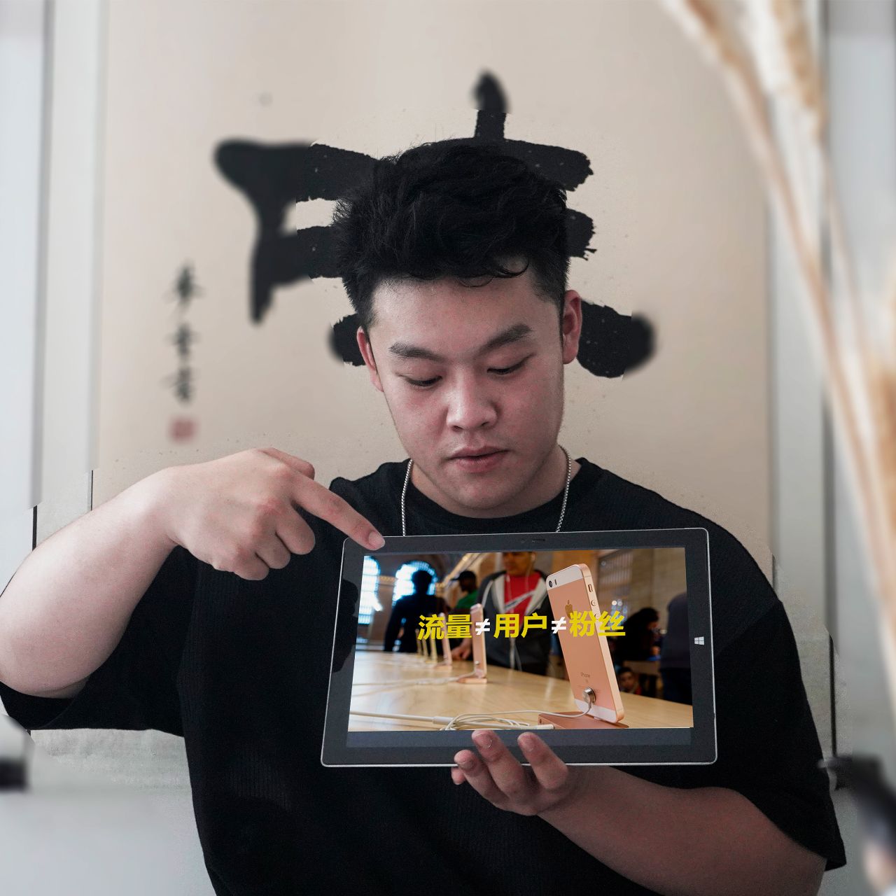 神农造物姜子牙