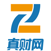 真财网会计学习中心