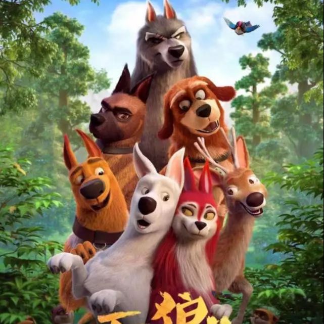 蔚兰星文化传媒