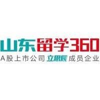 济南立思辰留学