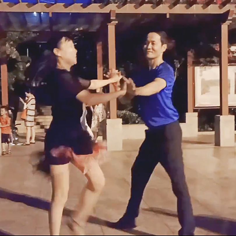 交谊舞舞姿基本功视频教学