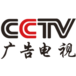CCTV广告运营CGTW