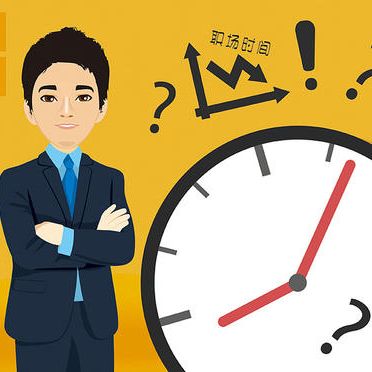 乐鱼体育- 乐鱼体育官方网站- 世界杯指定体育平台LEYU SPORTS大昌科技由62岁董事长钟华山控股58%90后外甥、80后外甥女任董事