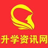 升学资讯网