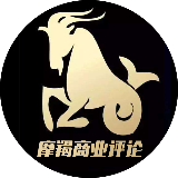 摩羯商业评论