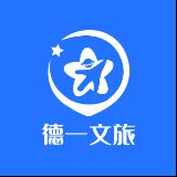 旅游攻略带你玩