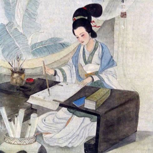 小桔灯下学文史