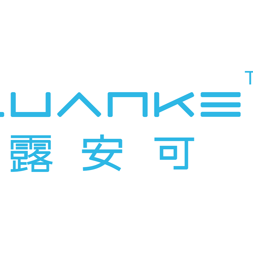 露安可
