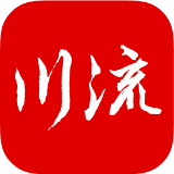 川流发布