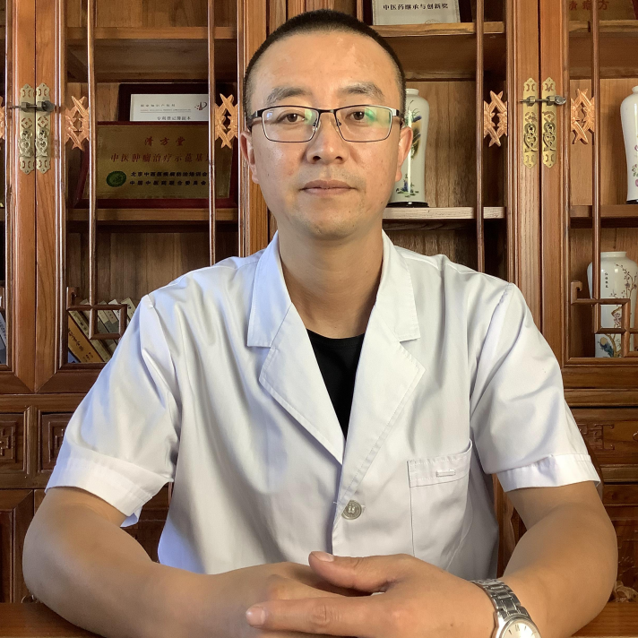 中医健康经