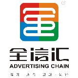 全信汇客