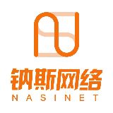 湖北钠斯网络科技公司