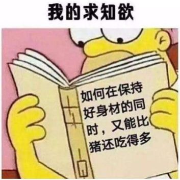 自然小厨