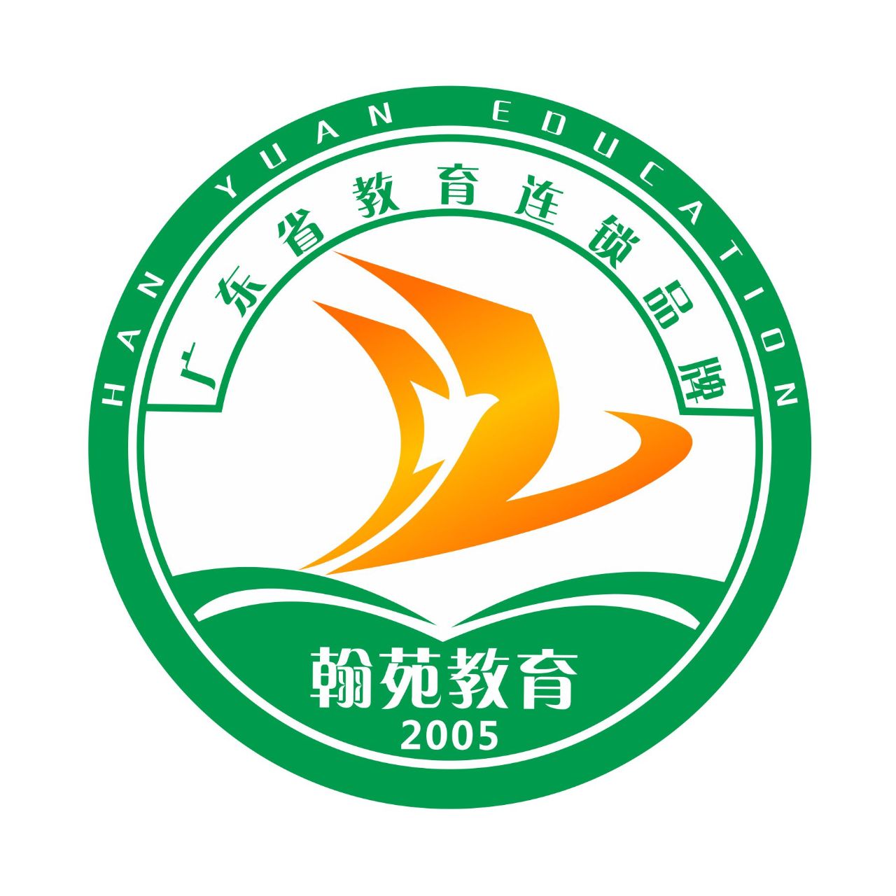 翰苑教育