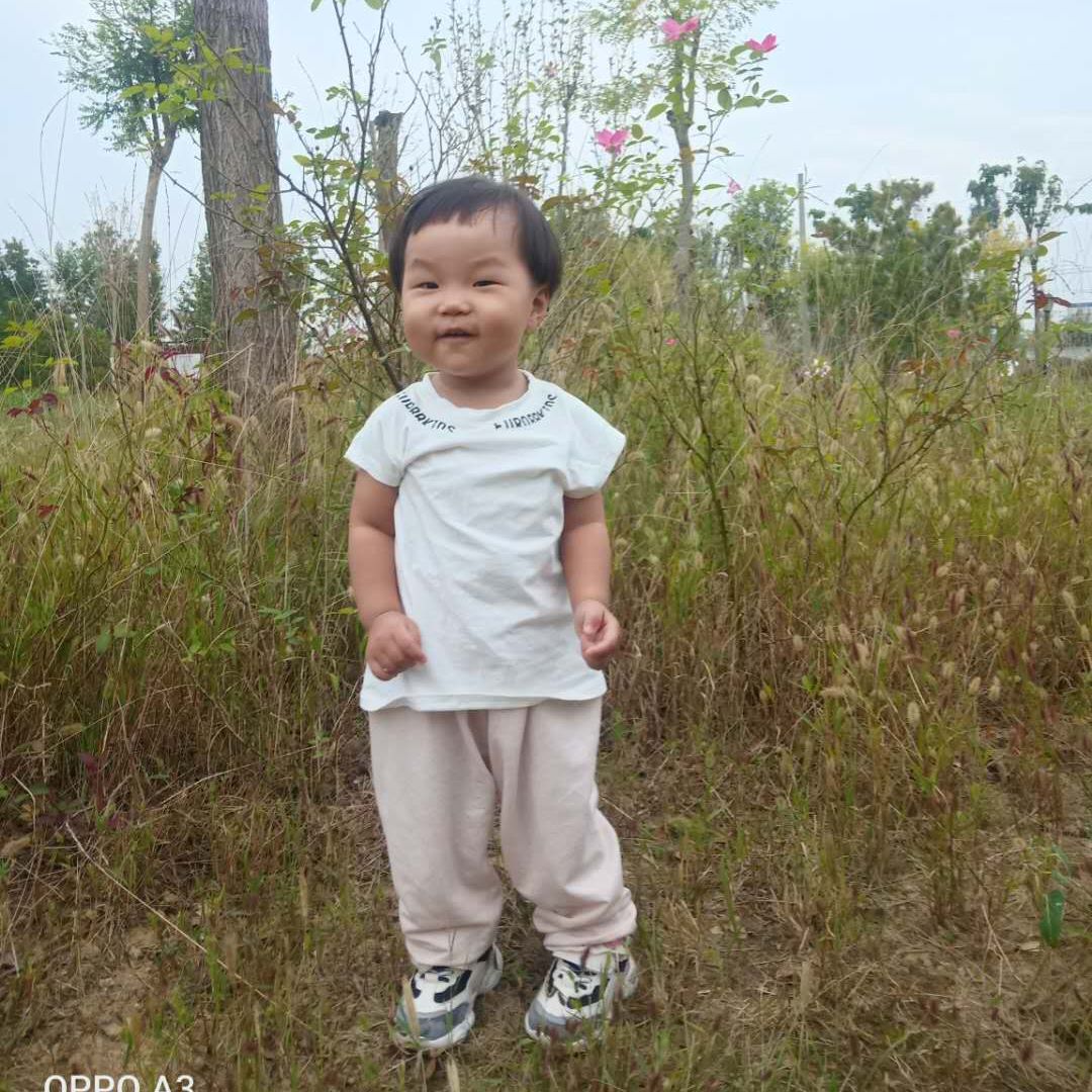 给点阳光就晒黑