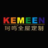 珂鸣