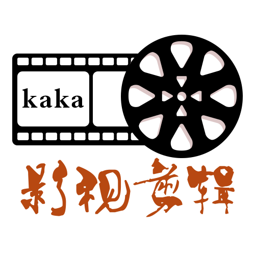 Kaka影视
