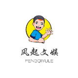风起文娱