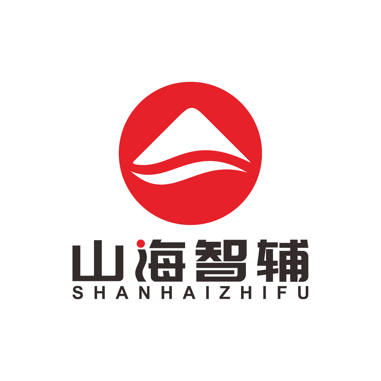 山海智辅