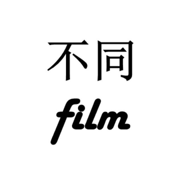 不同电影