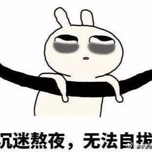 兔子的动漫小屋