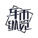 爱情的距离欧宝体育-官方体育娱乐平台足球·篮球·电竞投注首选平台有多远